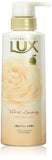 Lux Essential Oil Fragrance Bath Milk Magnolia Flowers, 350g